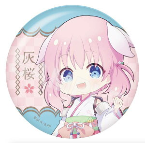 y06.D(SD)z v}h[ ^bNʃobW 01 1e