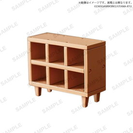 【TA-028-OB オープンシェルフ】 TAMA-KYU LET'S DIY 組み立て家具