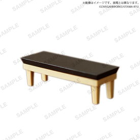 【TA-028-LB ローテーブル】 TAMA-KYU LET'S DIY 組み立て家具