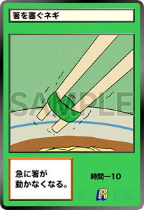 ylM (N m[}) z cÌ ogIX^[YJ[h