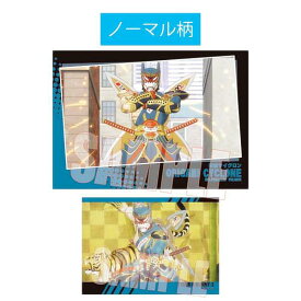 【折紙サイクロン】 コレクションカード TIGER&BUNNY 2