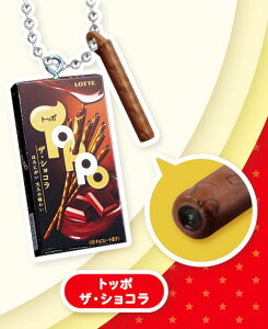�y�g�b�|�@�U�E�V���R���zLOTTE �g�b�| �~�j�`���A�}�X�R�b�g�{�[���`�F�[��