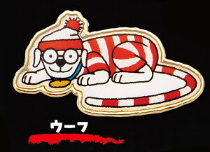 【ウーフ】 ウォーリーをさがせ! ピンバッジコレクション