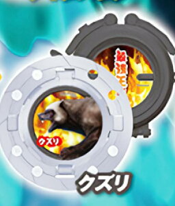 yNYz 3Dt@CV[Y َŋ} ߂!]R}RNV