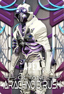 y[zOdl] No.24 IN^/A[LmChbVFXL (R A) z Apex Legends(TM) Wafers EGn[X