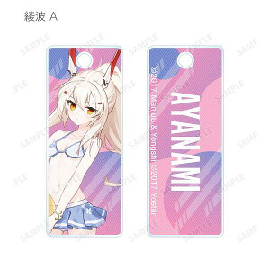 yA.gz AY[[ `NCXg Ver. g[fBOANL[^O