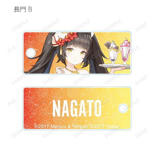 yB.z AY[[ `NCXg Ver. g[fBOANL[^O