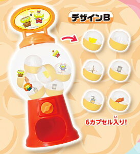 yfUCBz RX`[GCA JvZ}V