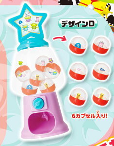 yfUCDz RX`[GCA JvZ}V