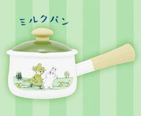 【ミルクパン】 富士ホーロー MOOMIN ミニコレクション