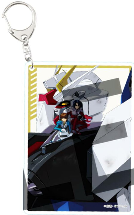 楽天市場】【アスラン・ザラ＆キラ・ヤマトA】 機動戦士ガンダムSEED 