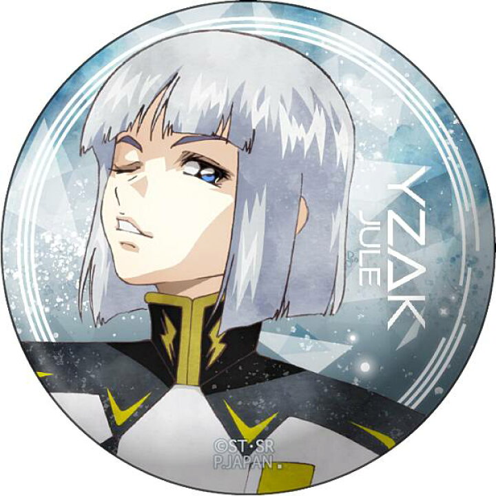 楽天市場】【イザーク・ジュール】 劇場版 機動戦士ガンダムSEED 