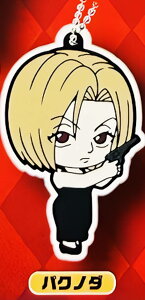 ypNm_z HUNTER×HUNTER JvZo[}XRbg Vol.4