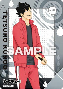 yNo.139 SNz nCL[!! NAJ[hRNVK3 J[ĥ