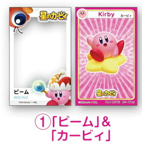 yNo.01 ur[vuJ[rBvz ̃J[rB ˂ăV[J[h