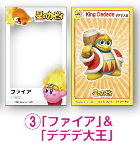 yNo.03 ut@CAvufff剤vz ̃J[rB ˂ăV[J[h