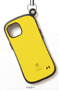 yCG[z iFace First Class miniature charm