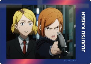 yBKNVcz p 2 ςႱ NAVer. 2e -aJ-