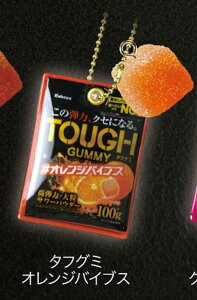 y^tO~ IWoCuXz Jo ^tO~ ~j`A}XRbg Vol.1