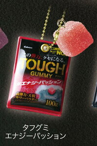 y^tO~ GiW[pbVz Jo ^tO~ ~j`A}XRbg Vol.1