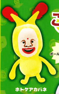 yzgPAJolz тƂÂ̂ʂ