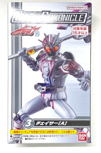 y3.ʃC_[`FCT[yAzz SO-DO CHRONICLE ʃC_[hCu2