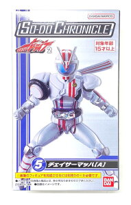 y5.ʃC_[`FCT[}bnyAzz SO-DO CHRONICLE ʃC_[hCu2