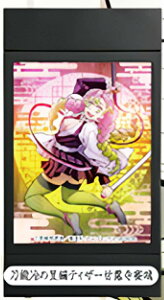 yb̗҃eBU[ ØIz Sł̐n CgAbv|X^[RNV 