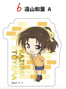 y6.RatAz TRi _CJbgNAXebJ[K XebJ[̂