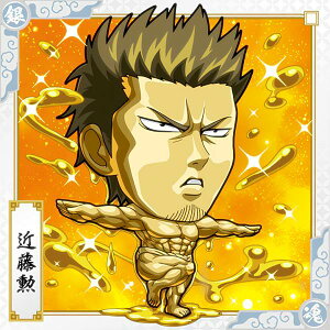 y⍰ 1-05 ߓM (A) z ɂӂ߁[ ⍰ V[EGn[X