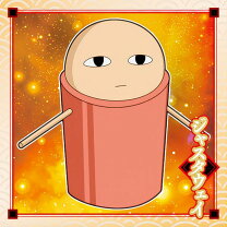 楽天市場】ジャスタウェイ 銀魂（その他｜コレクション）：ホビーの通販