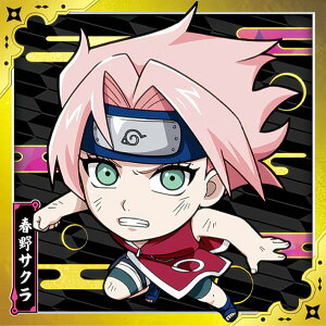 yEE2-03 tTN (R A) z ɂӂ߁[ NARUTO-ig- ` EEV[EGn[X vol.2