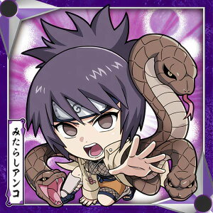 �y�E�E2-22 �݂��炵�A���R (N �m�[�}��) �z �ɂӂ���߁[����� NARUTO-�i���g- �����` �E�E�V�[���E�G�n�[�X vol.2