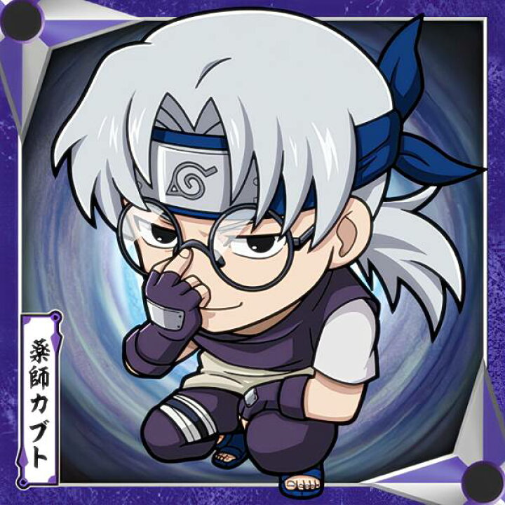 楽天市場】【忍界2-25 薬師カブト (N ノーマル) 】 にふぉるめーしょん 
