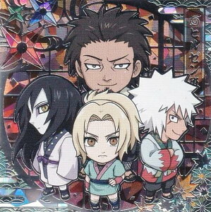 �y[�z�����������d�l] �E�E2-33 �q���[���� (SEC �V�[�N���b�g) �z �ɂӂ���߁[����� NARUTO-�i���g- �����` �E�E�V�[���E�G�n�[�X vol.2