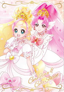 y13.LAt[LAXJ[bg (SR) z vLAJ[hEGn[X9