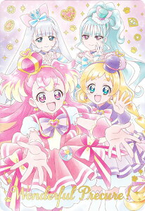 y[dl] 17.񂾂ӂՂ肫゠I (SSR) z vLAJ[hEGn[X9