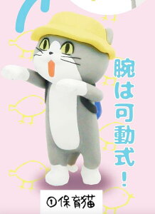 yۈLz dLۈ牀 ~jtBMARNV1.5