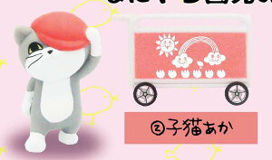 yqLz dLۈ牀 ~jtBMARNV1.5