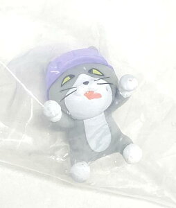 【子猫むらさき/表情違い (シークレット)】 仕事猫保育園 ミニフィギュアコレクション1.5