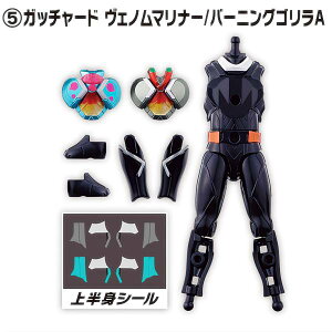 y5.Kb`[h Fm}i[/o[jOSAz  ʃC_[Kb`[h5Feat. ʃC_[M[c