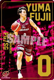 【19.藤井 祐眞】 B.LEAGUE ツインウエハース