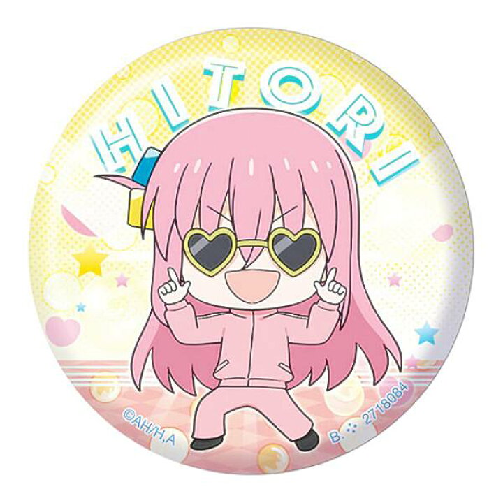 楽天市場】【C賞 後藤ひとり（H）（缶バッジ）】 ぼっち・ざ・ろっく 
