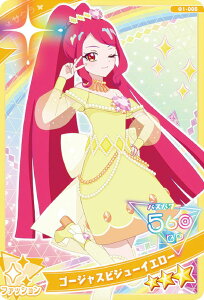 yG1-005 S[WXrW[CG[ TN (3) z Ђ݂̃ACv ACvJ[hRNVO~ J[ĥ