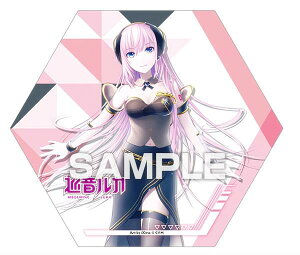 【巡音ルカ】 初音ミク マグネットコレクションガム ※マグネットのみ