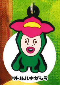 ygniKVz тƂÂ ߂邵o[}XRbg