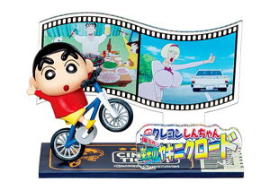 y5.h̃LjN[hz N񂿂 !񂿂񃀁[r[RNV