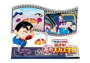 y6.䃁L!Ԃ̓VJXwz N񂿂 !񂿂񃀁[r[RNV