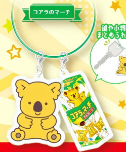 yRÃ}[`z be `[tC[L[O