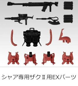 y06.VApUNIIpEXp[cz K_ MOBILITY JOINT GUNDAM SP